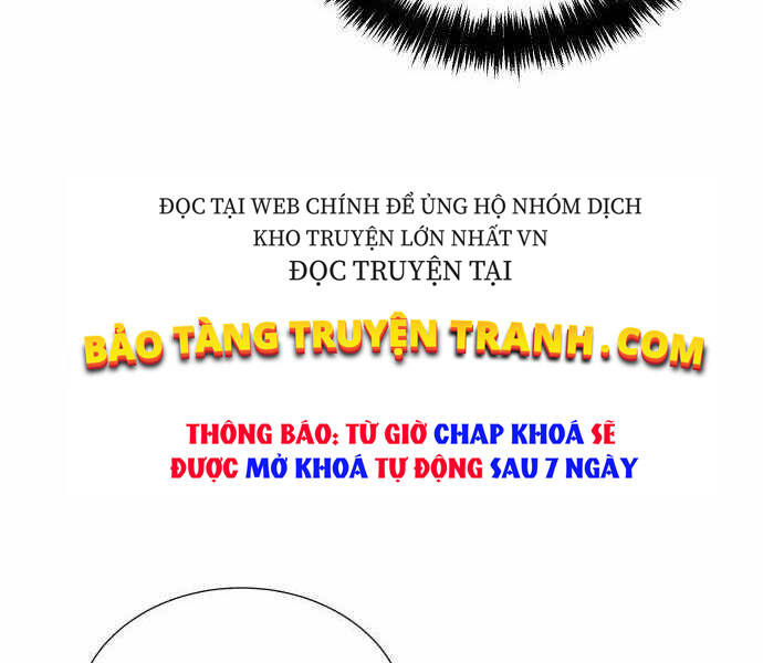 Độc Cô Tử Linh Sư