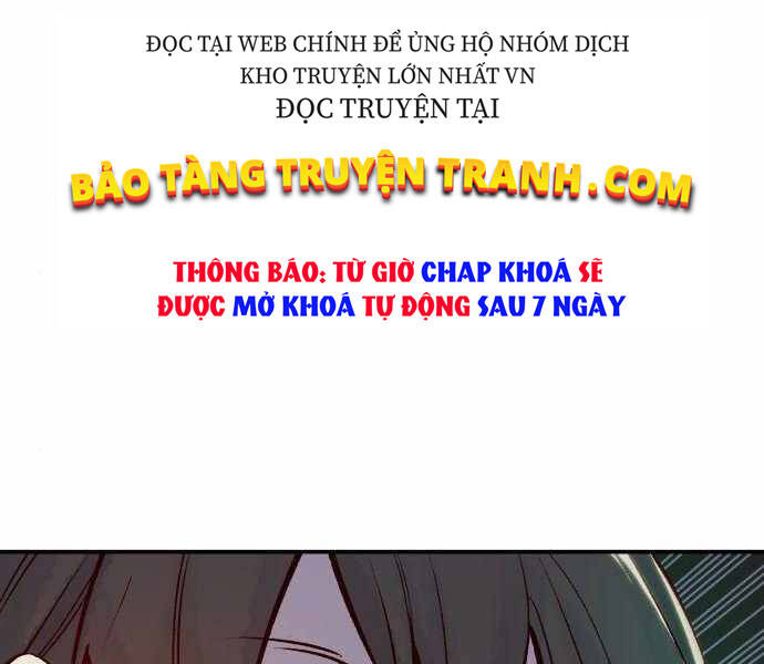 Độc Cô Tử Linh Sư