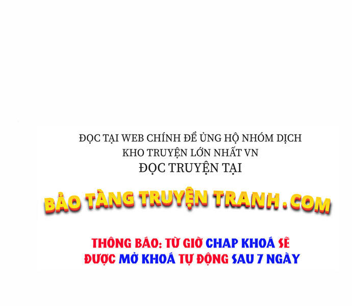 Độc Cô Tử Linh Sư