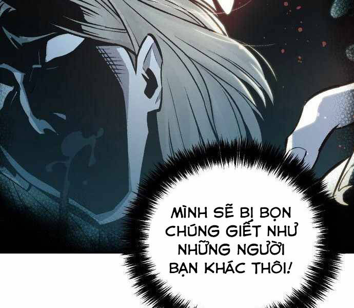 Độc Cô Tử Linh Sư