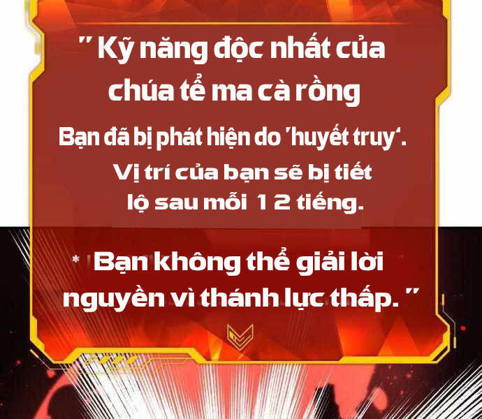 Độc Cô Tử Linh Sư