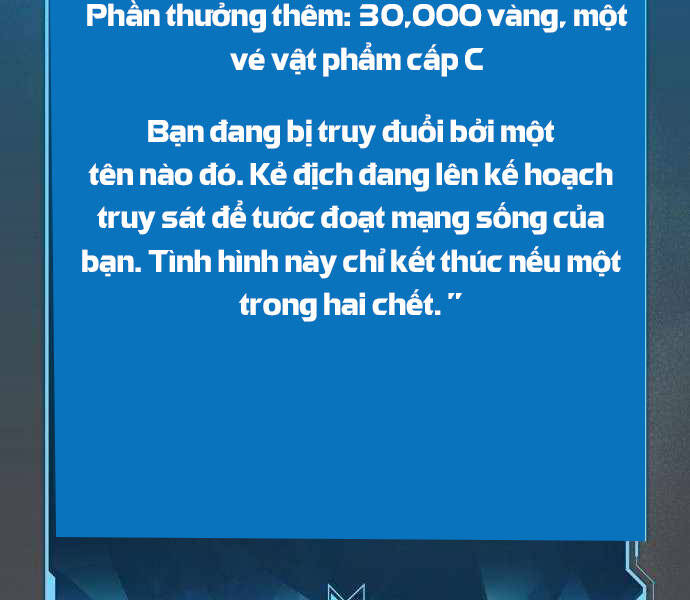 Độc Cô Tử Linh Sư