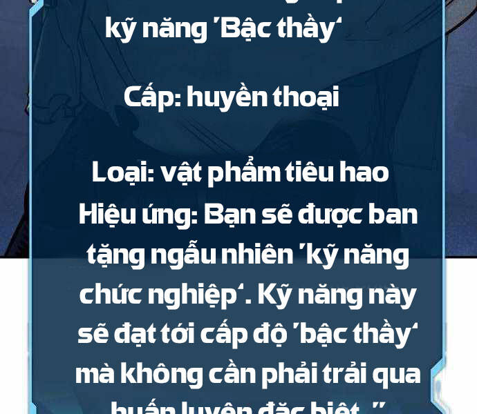 Độc Cô Tử Linh Sư