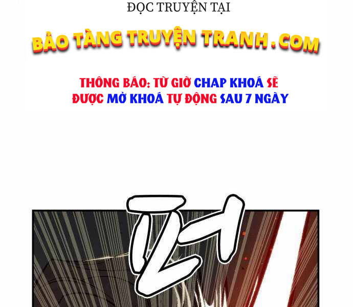 Độc Cô Tử Linh Sư