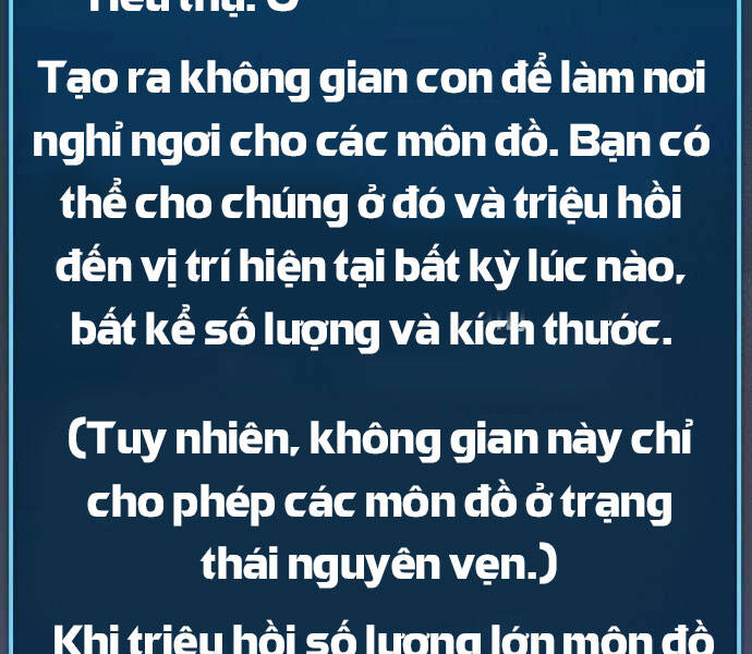 Độc Cô Tử Linh Sư