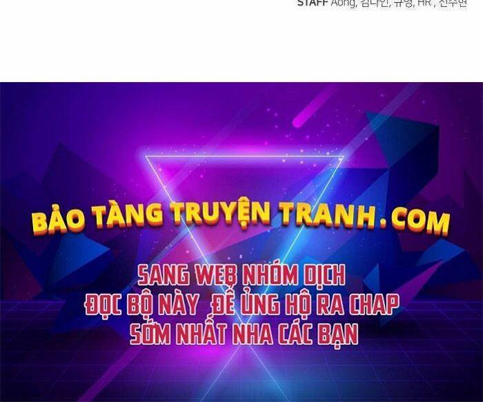 Độc Cô Tử Linh Sư