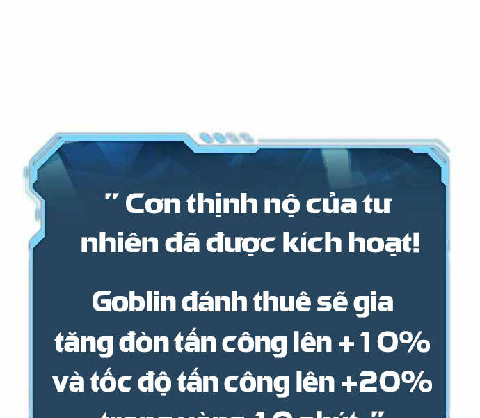 Độc Cô Tử Linh Sư