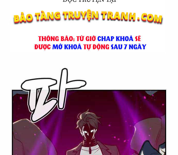 Độc Cô Tử Linh Sư