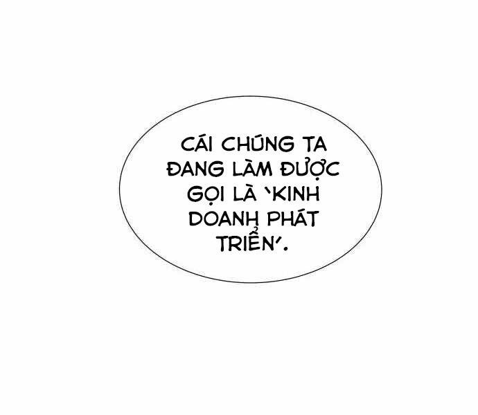 Độc Cô Tử Linh Sư