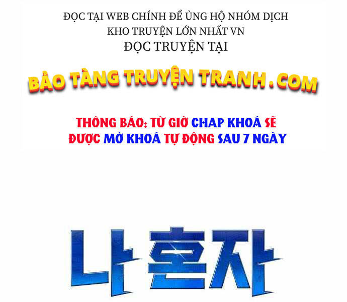 Độc Cô Tử Linh Sư