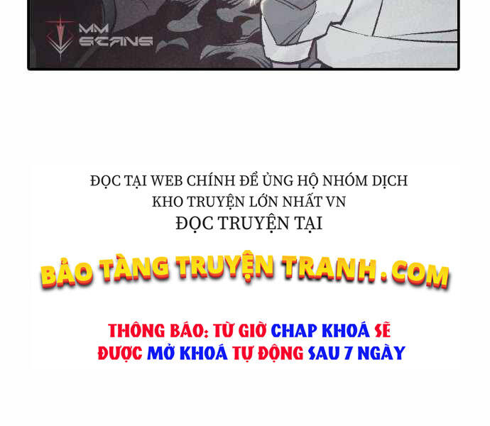 Độc Cô Tử Linh Sư