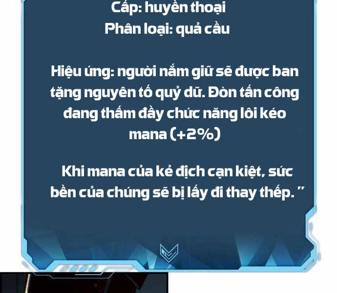 Độc Cô Tử Linh Sư