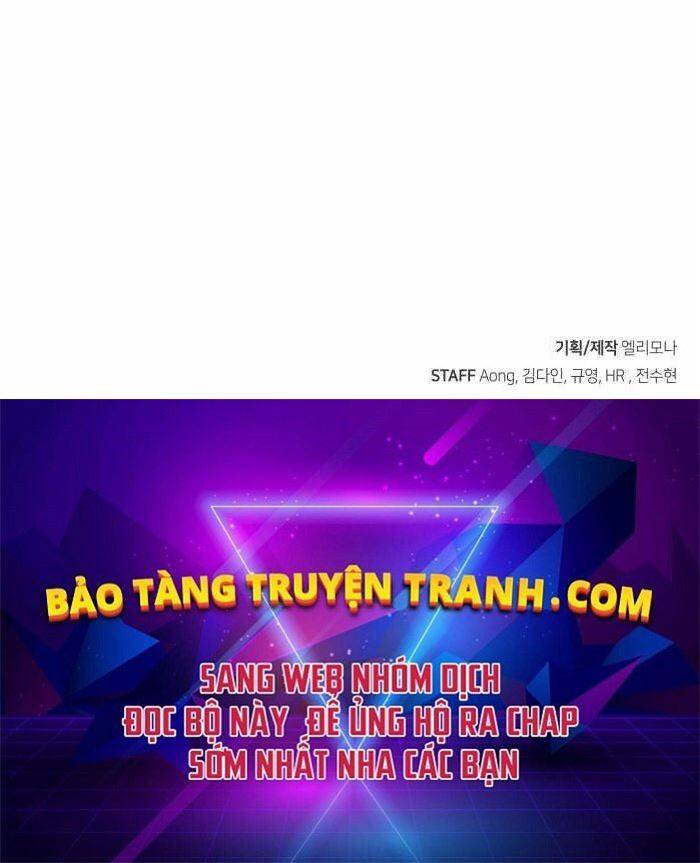 Độc Cô Tử Linh Sư