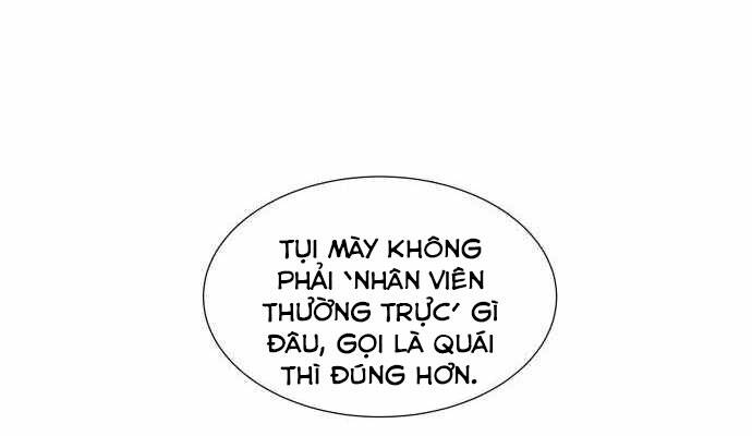 Độc Cô Tử Linh Sư