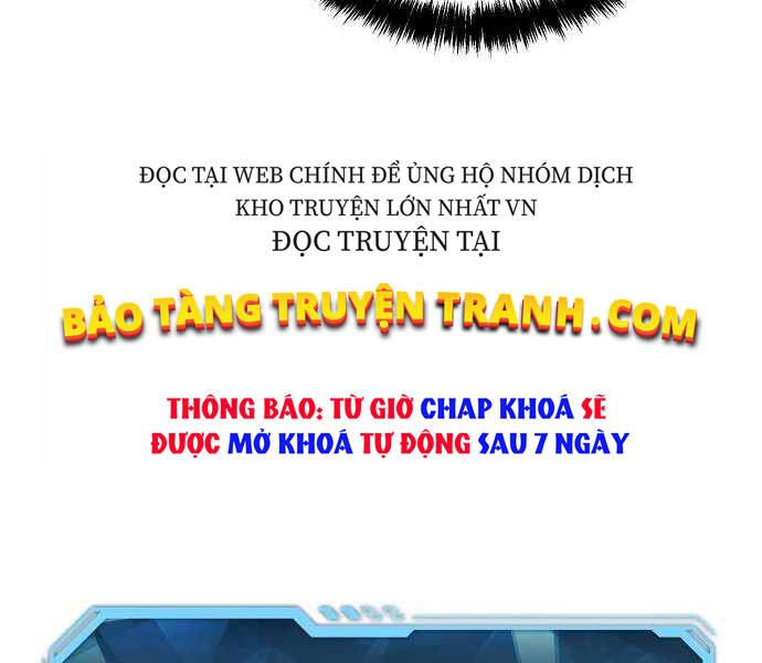 Độc Cô Tử Linh Sư