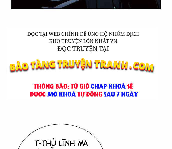 Độc Cô Tử Linh Sư