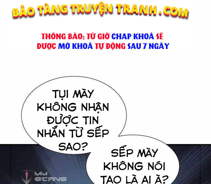 Độc Cô Tử Linh Sư