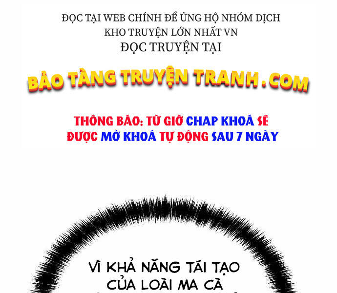 Độc Cô Tử Linh Sư