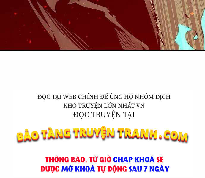 Độc Cô Tử Linh Sư