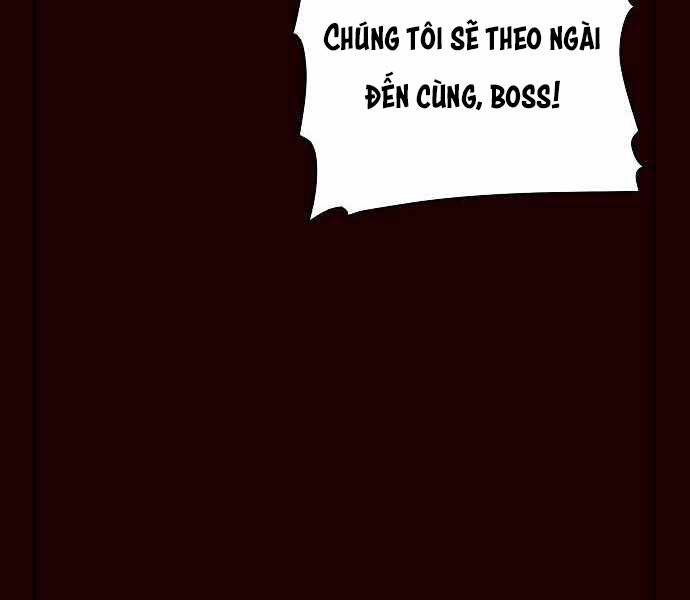 Độc Cô Tử Linh Sư