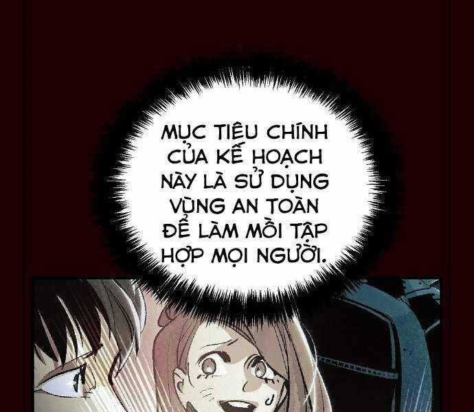 Độc Cô Tử Linh Sư