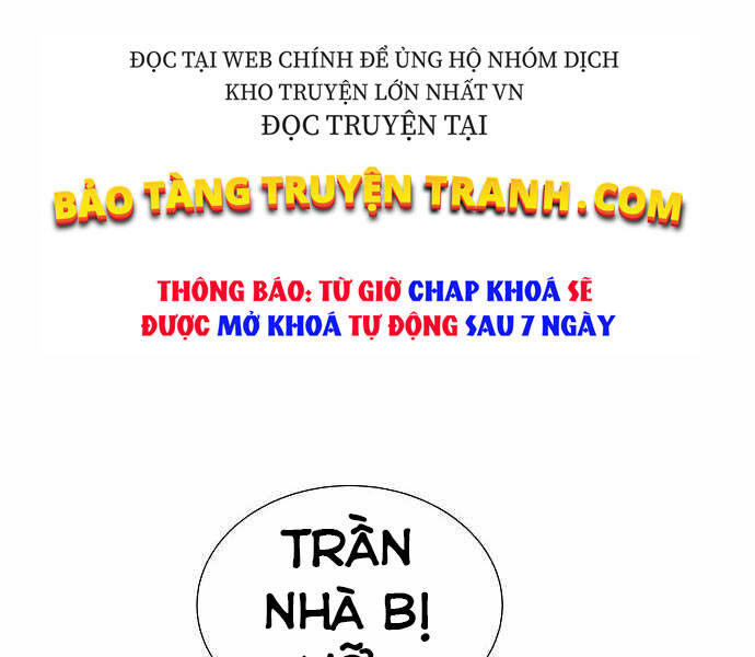 Độc Cô Tử Linh Sư