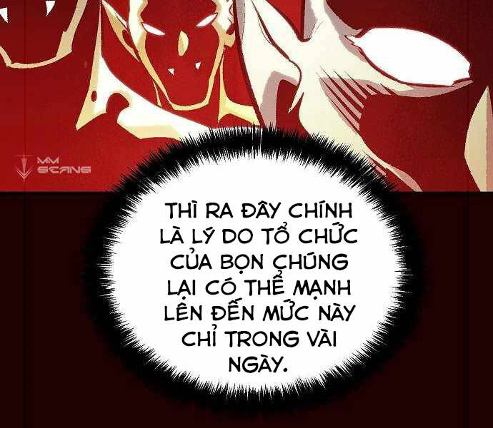 Độc Cô Tử Linh Sư