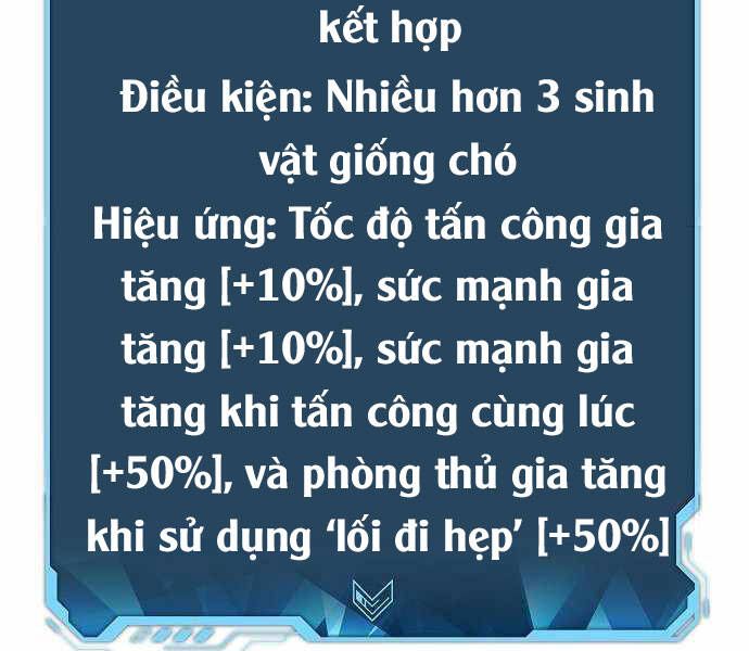 Độc Cô Tử Linh Sư