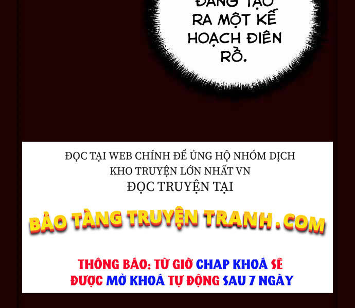 Độc Cô Tử Linh Sư