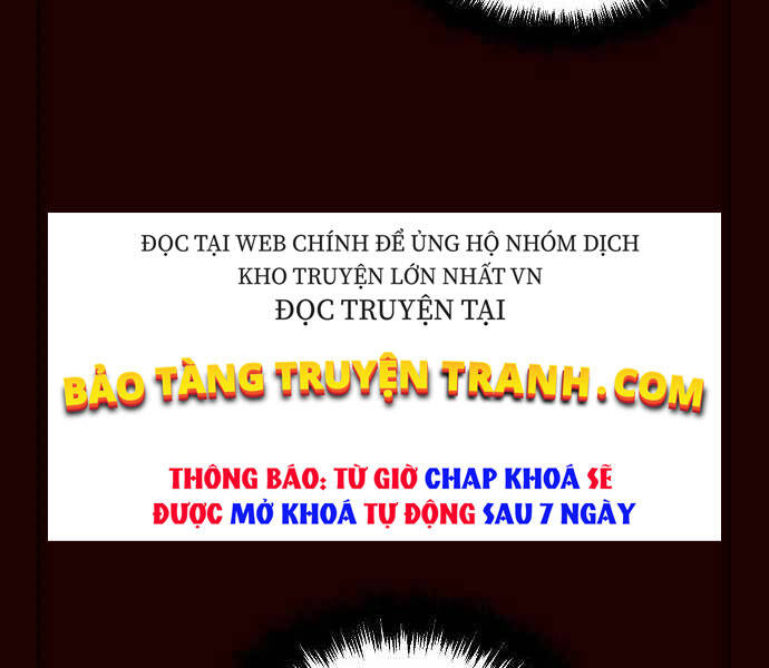 Độc Cô Tử Linh Sư