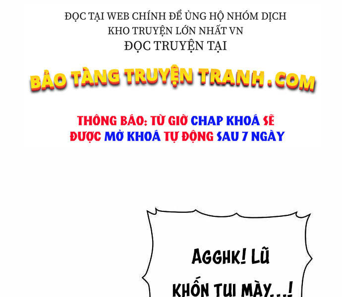 Độc Cô Tử Linh Sư