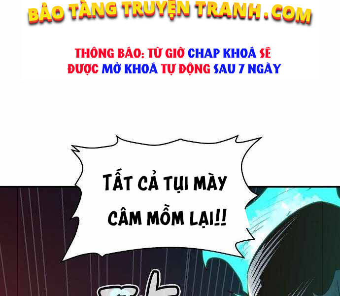 Độc Cô Tử Linh Sư