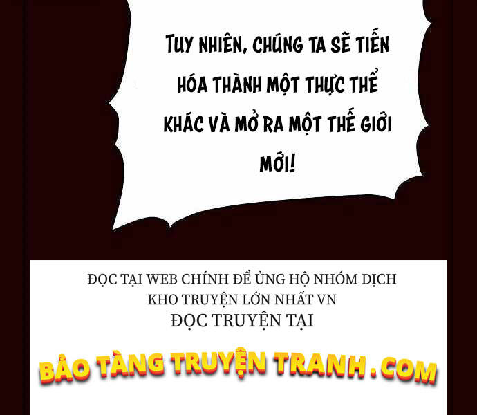 Độc Cô Tử Linh Sư