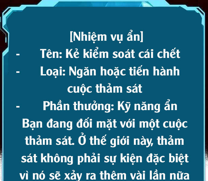 Độc Cô Tử Linh Sư