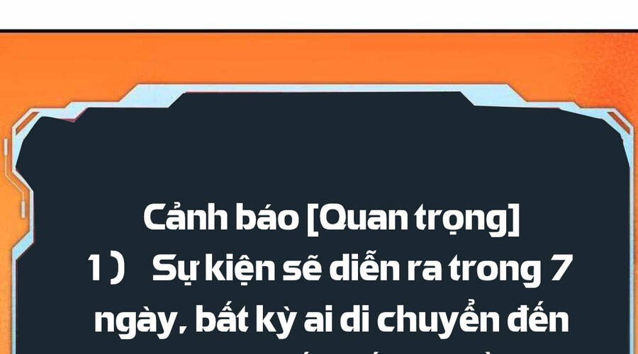 Độc Cô Tử Linh Sư