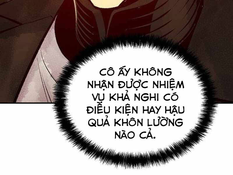 Độc Cô Tử Linh Sư