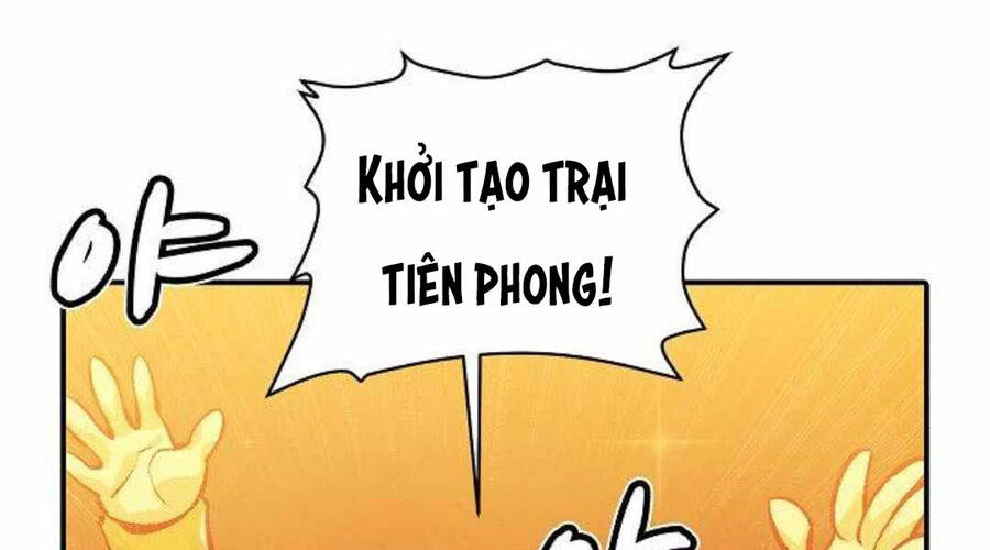 Độc Cô Tử Linh Sư