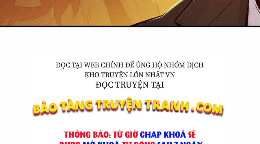 Độc Cô Tử Linh Sư