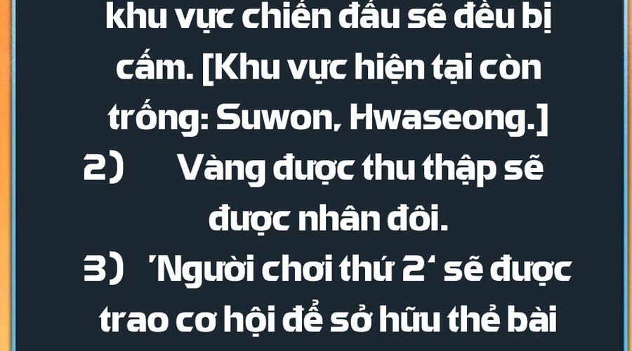 Độc Cô Tử Linh Sư