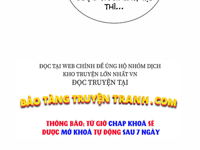 Độc Cô Tử Linh Sư