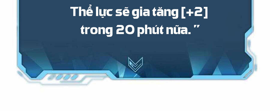 Độc Cô Tử Linh Sư