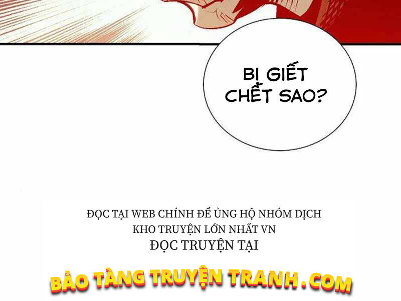 Độc Cô Tử Linh Sư