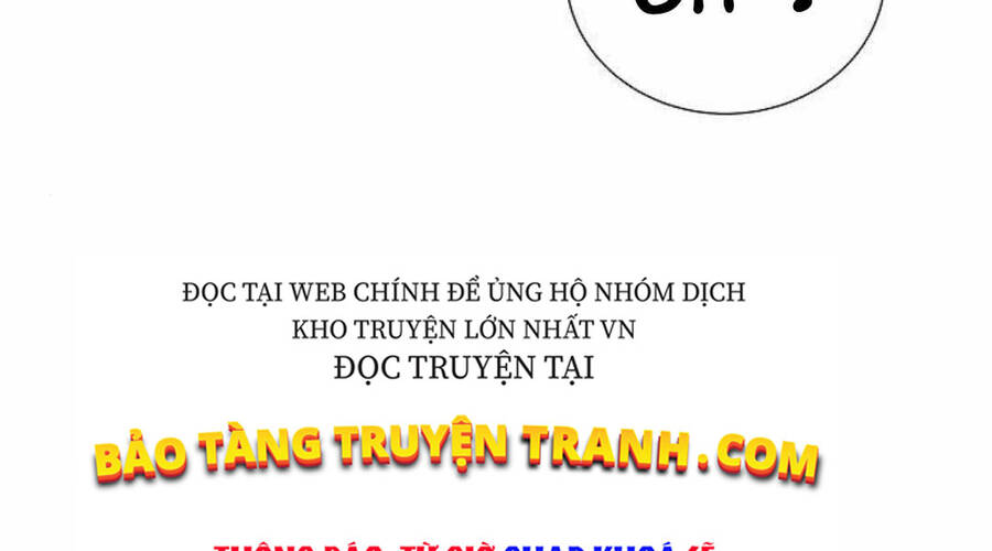 Độc Cô Tử Linh Sư