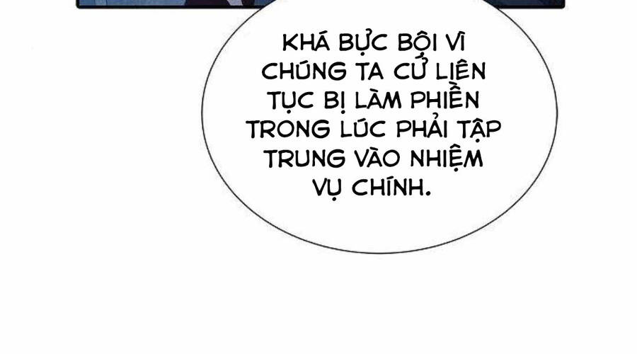 Độc Cô Tử Linh Sư