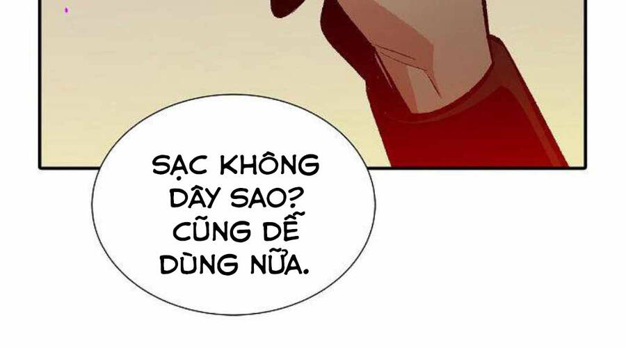 Độc Cô Tử Linh Sư