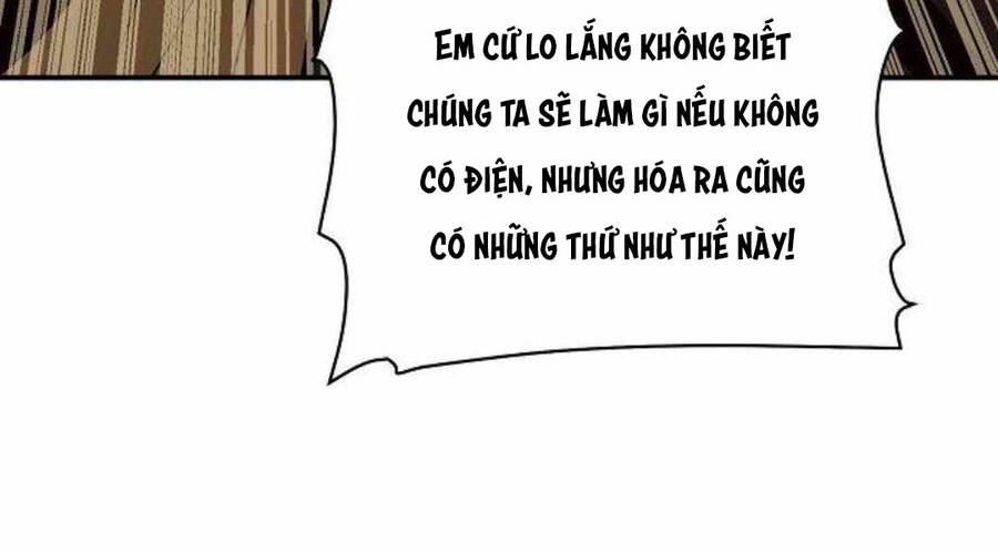 Độc Cô Tử Linh Sư