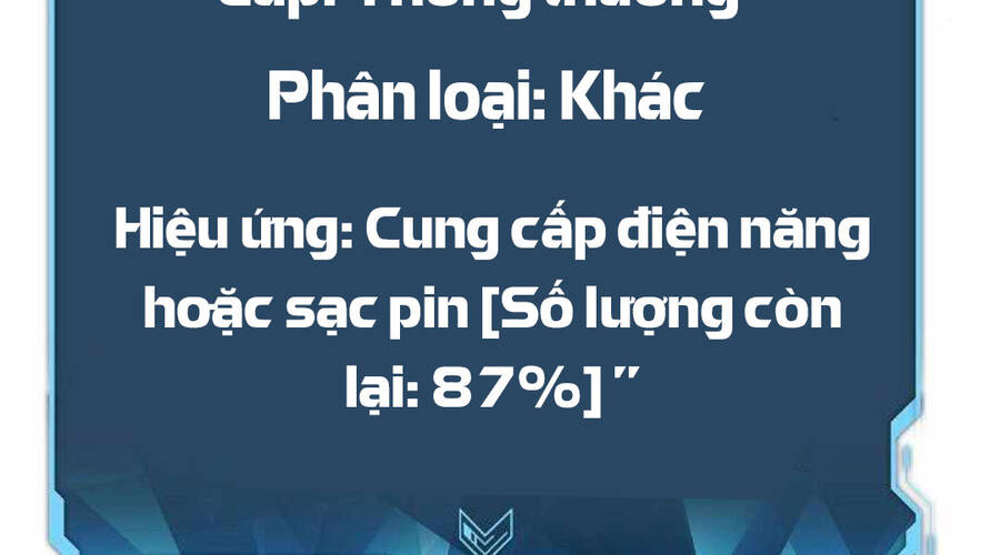 Độc Cô Tử Linh Sư