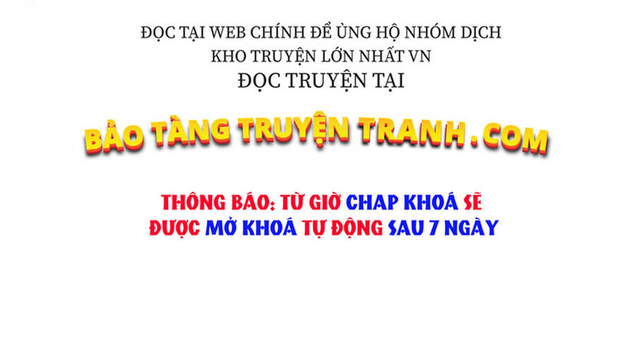 Độc Cô Tử Linh Sư