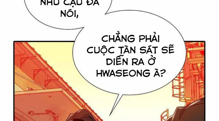 Độc Cô Tử Linh Sư