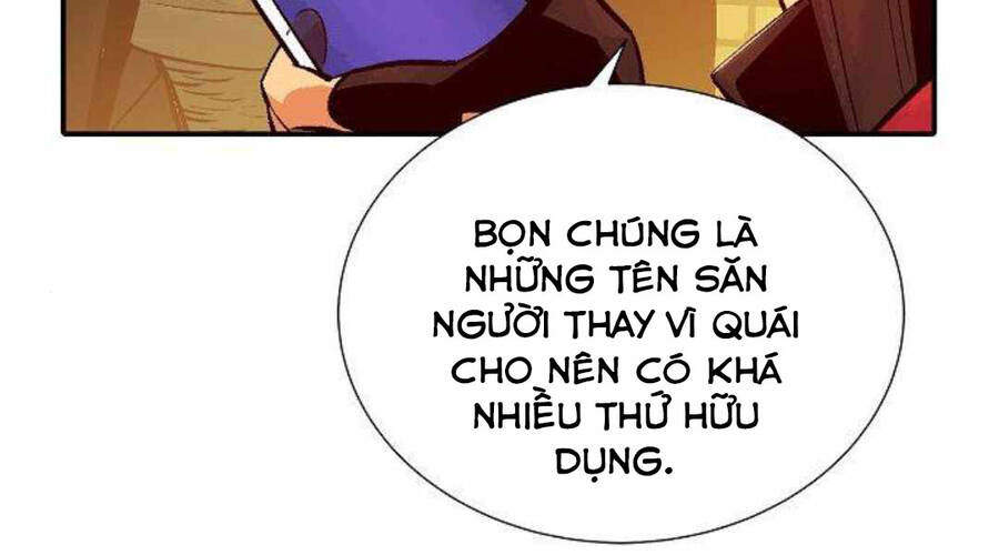 Độc Cô Tử Linh Sư